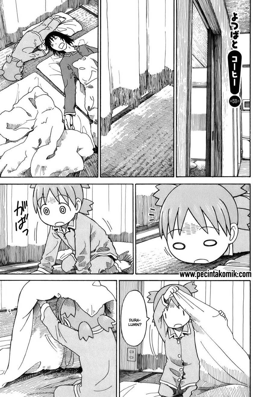 Chapter 58 - halaman 3