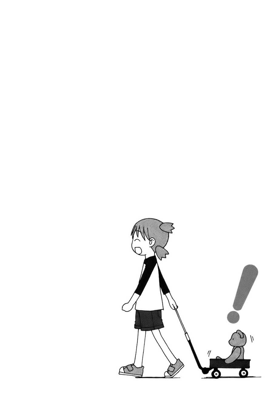 Chapter 58 - halaman 34