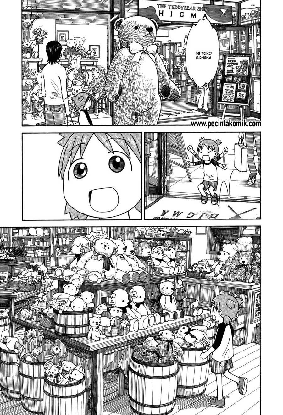 Chapter 57 - halaman 17