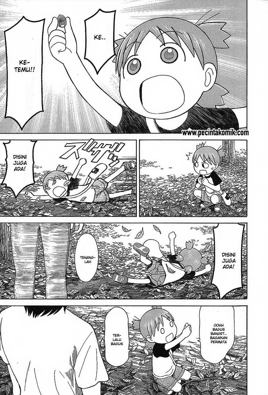 Chapter 55 - halaman 17