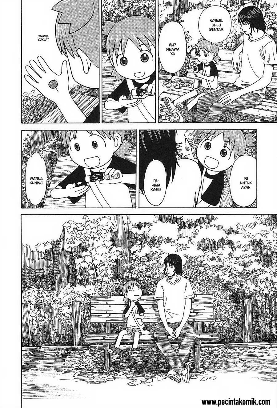 Chapter 55 - halaman 20