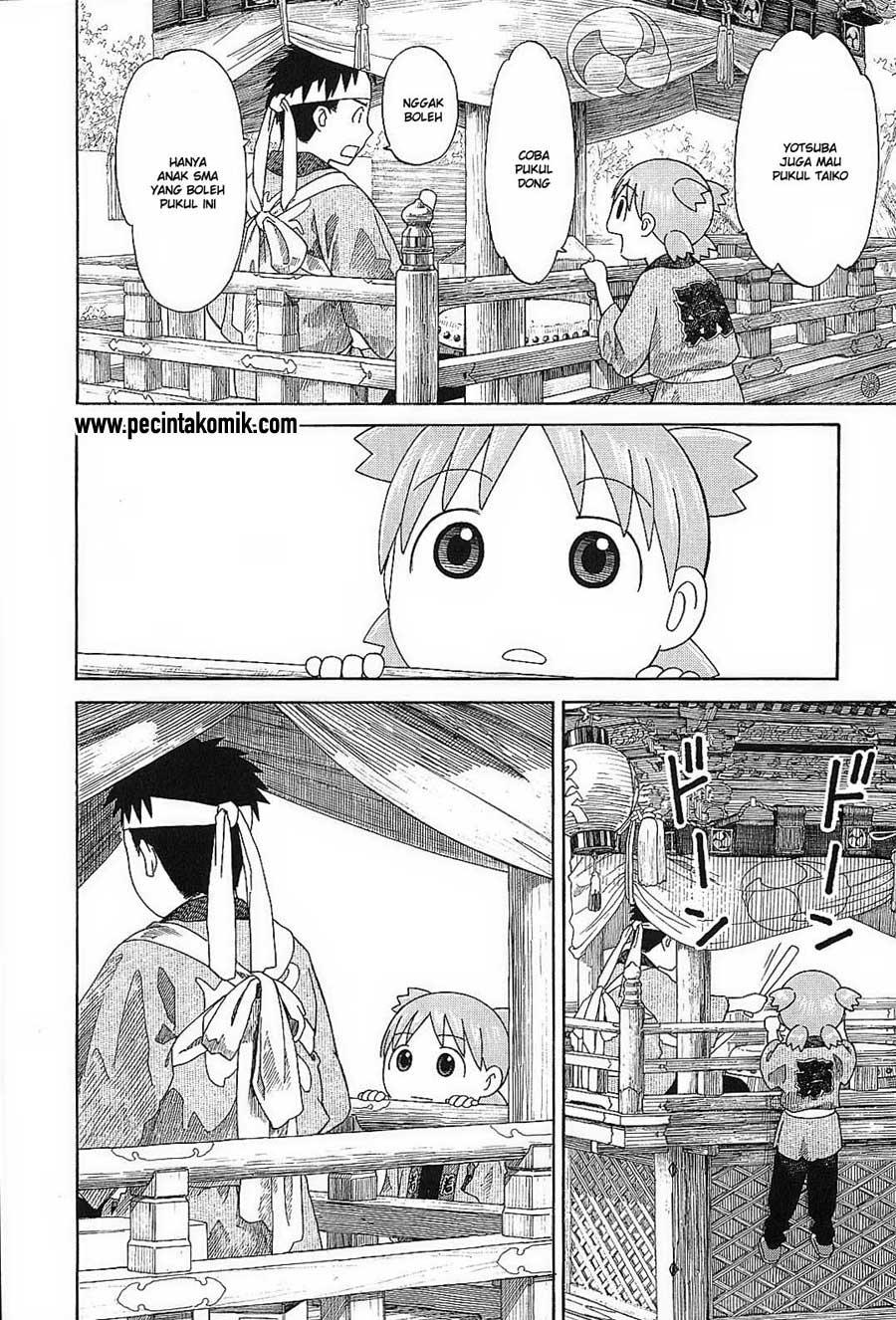 Chapter 54 - halaman 12