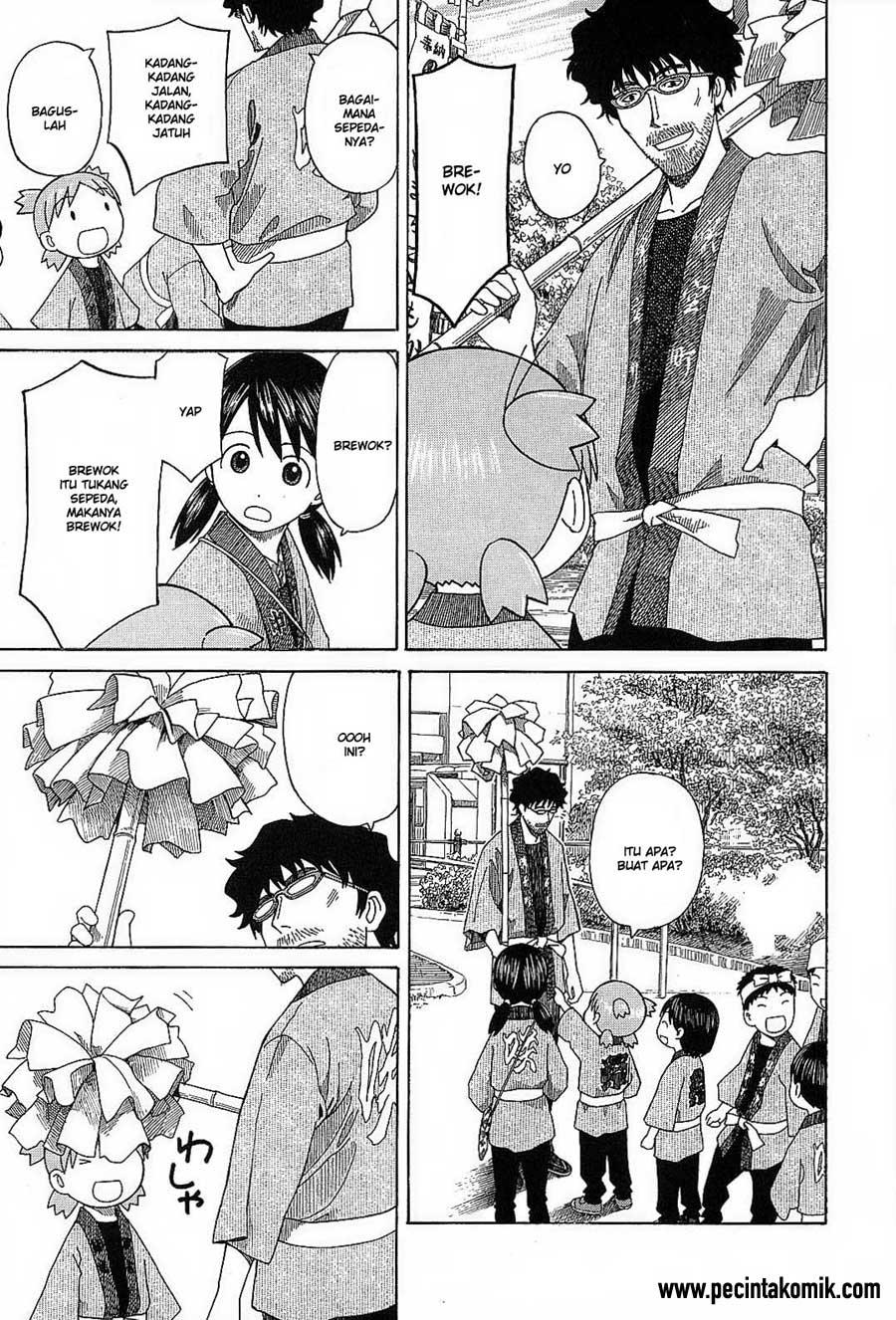 Chapter 54 - halaman 19