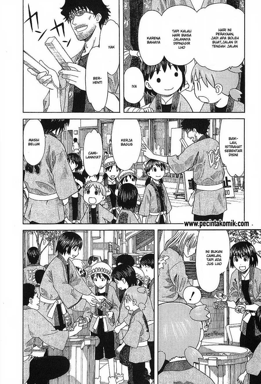 Chapter 54 - halaman 32