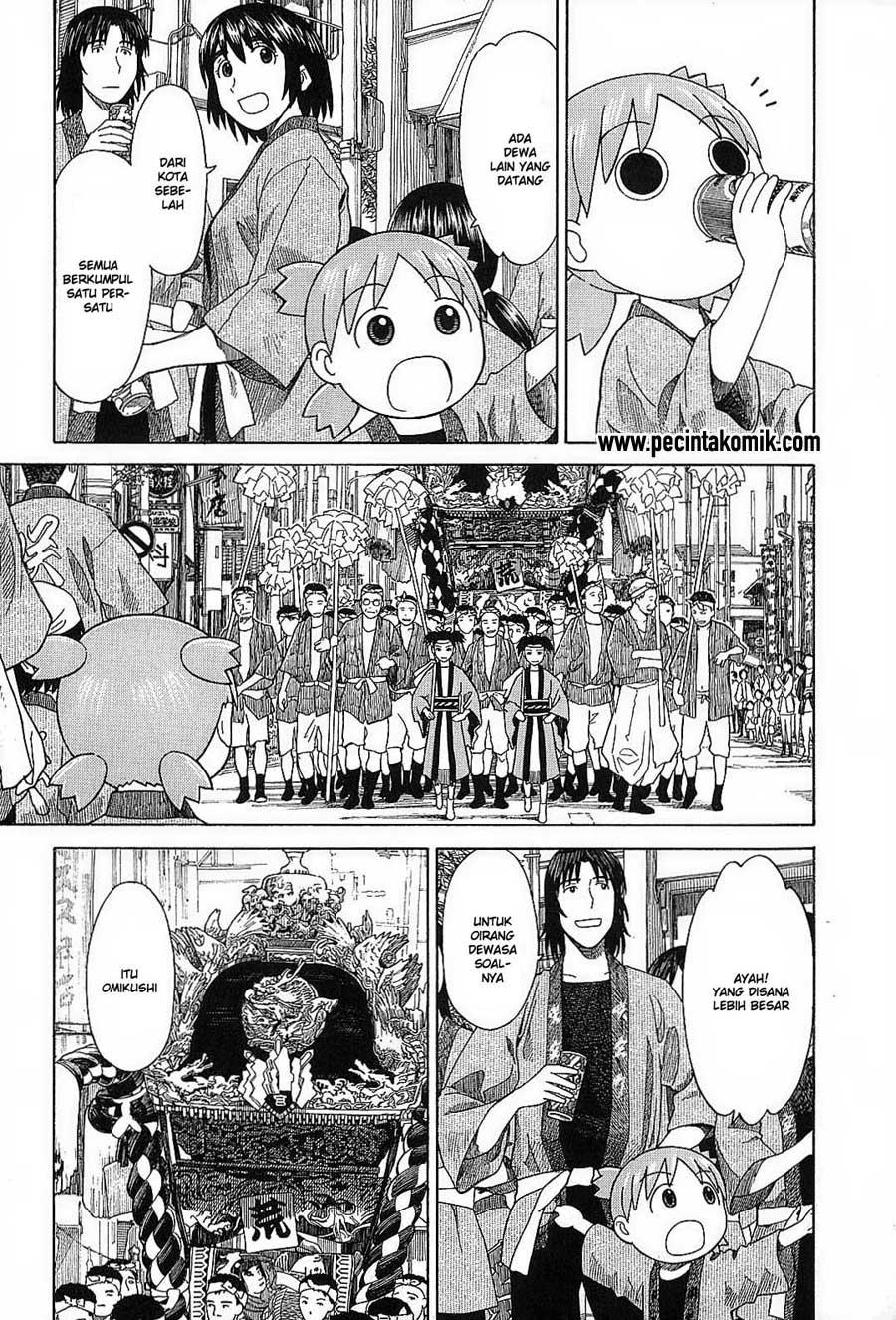 Chapter 54 - halaman 33
