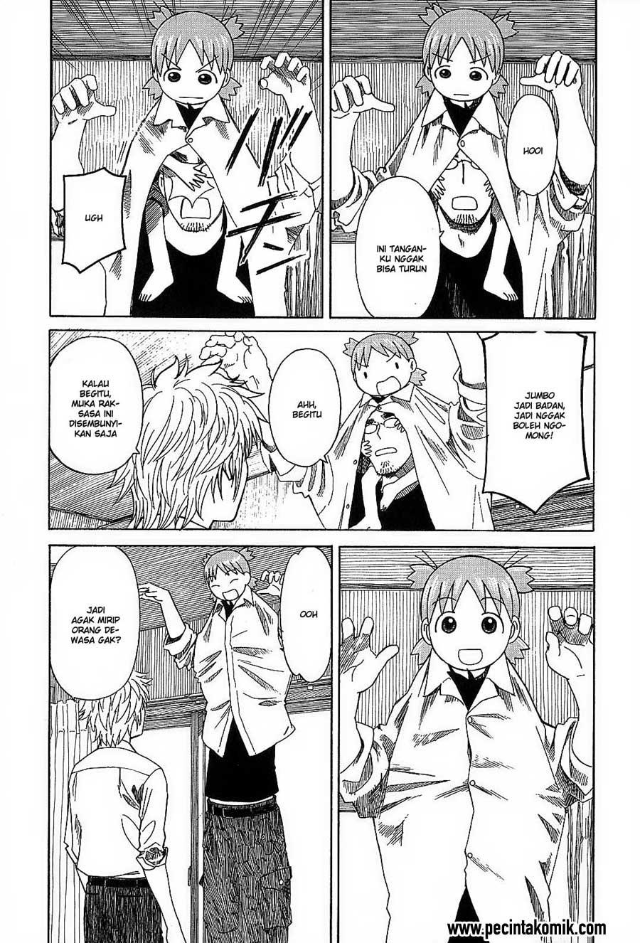 Chapter 53 - halaman 17