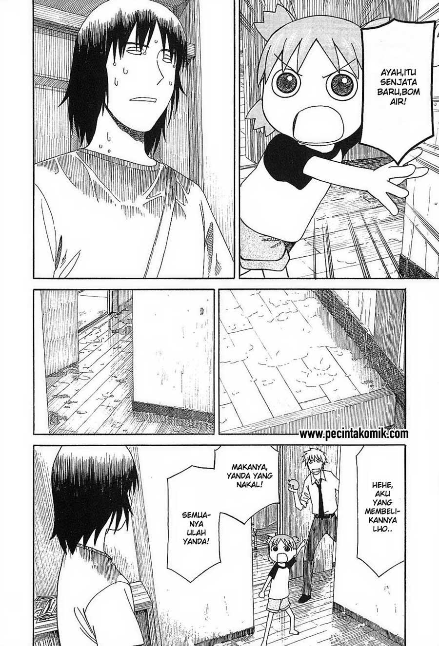 Chapter 53 - halaman 26