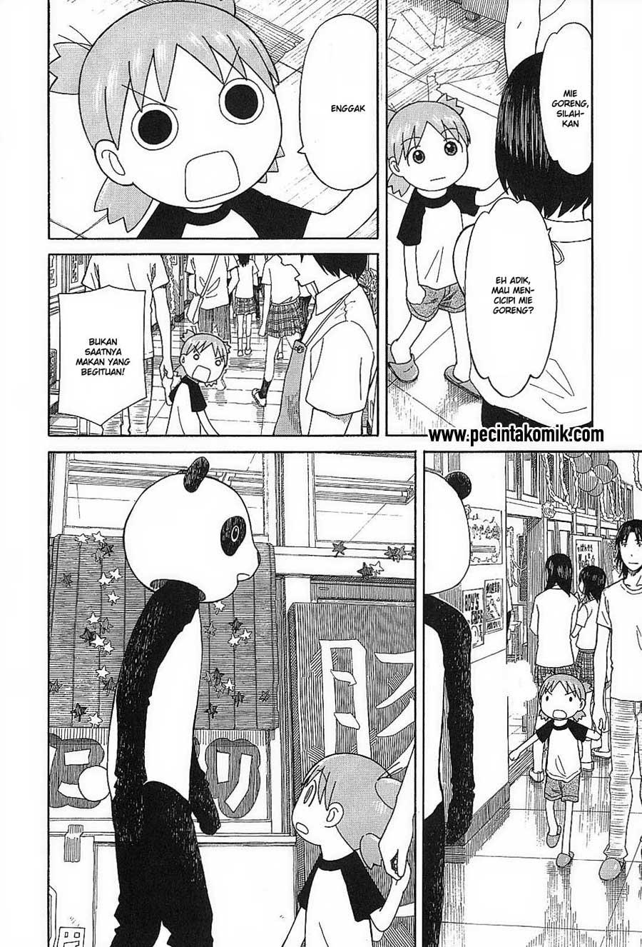 Chapter 51 - halaman 12