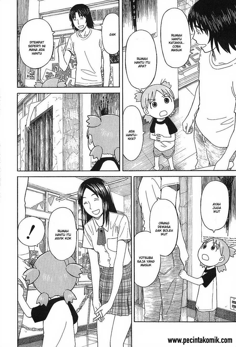 Chapter 51 - halaman 16