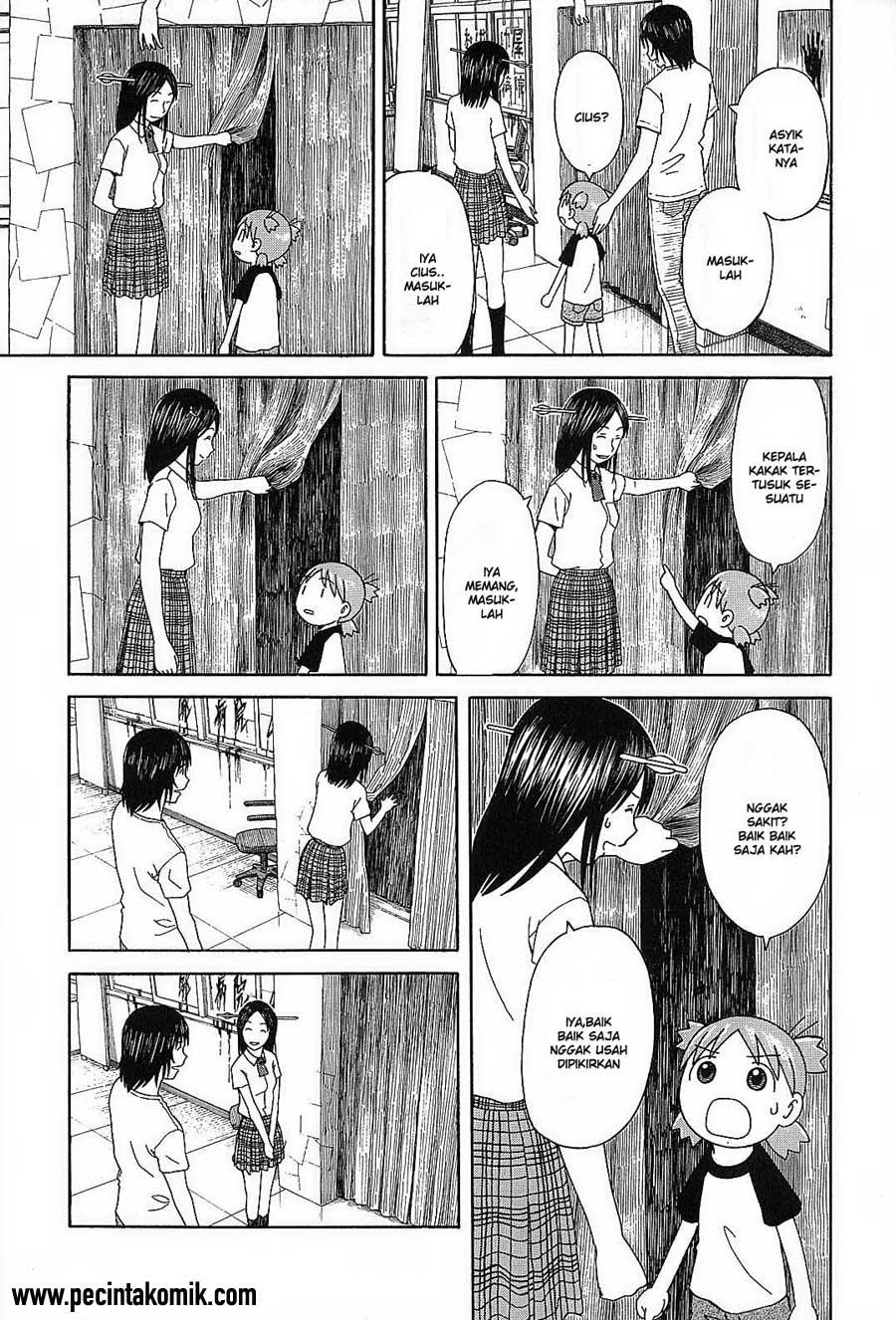 Chapter 51 - halaman 17