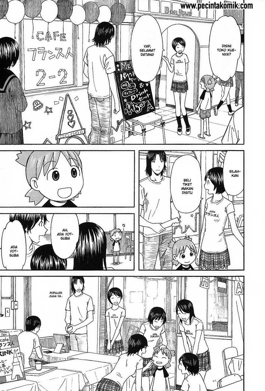 Chapter 51 - halaman 21