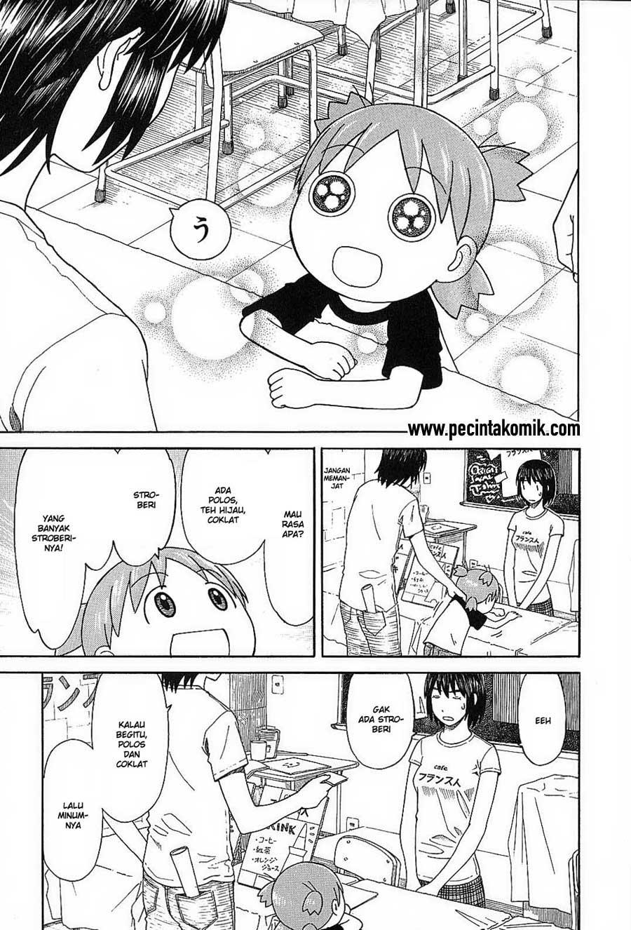 Chapter 51 - halaman 23