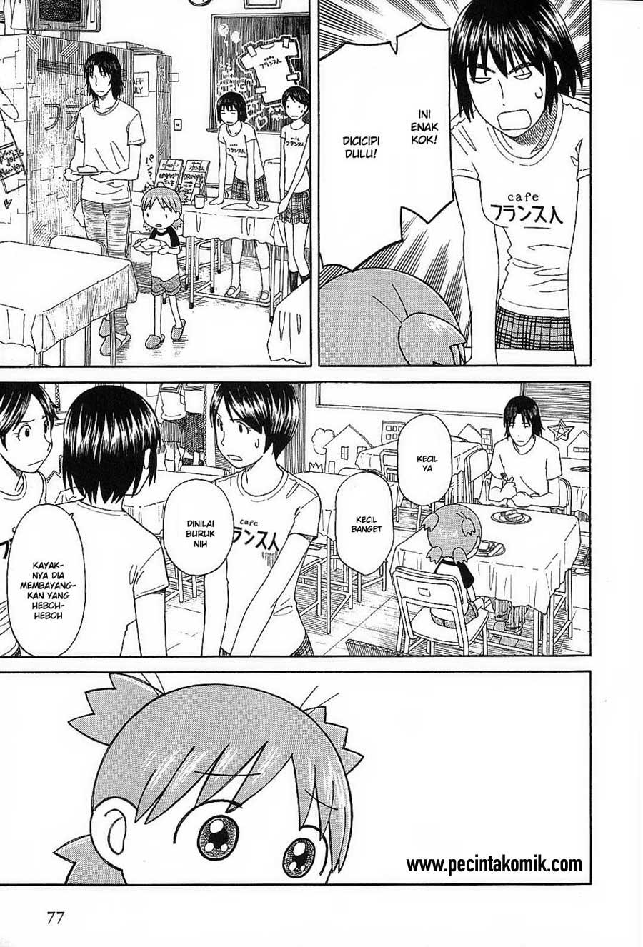 Chapter 51 - halaman 25