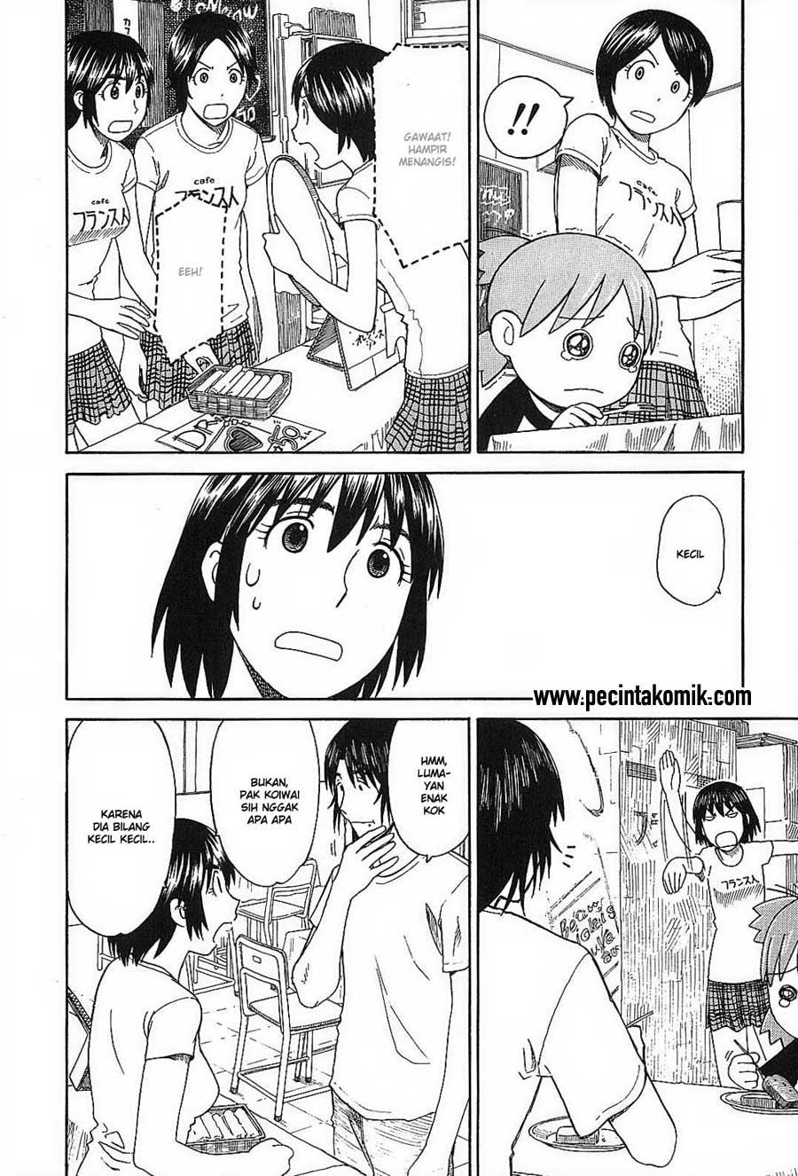 Chapter 51 - halaman 26