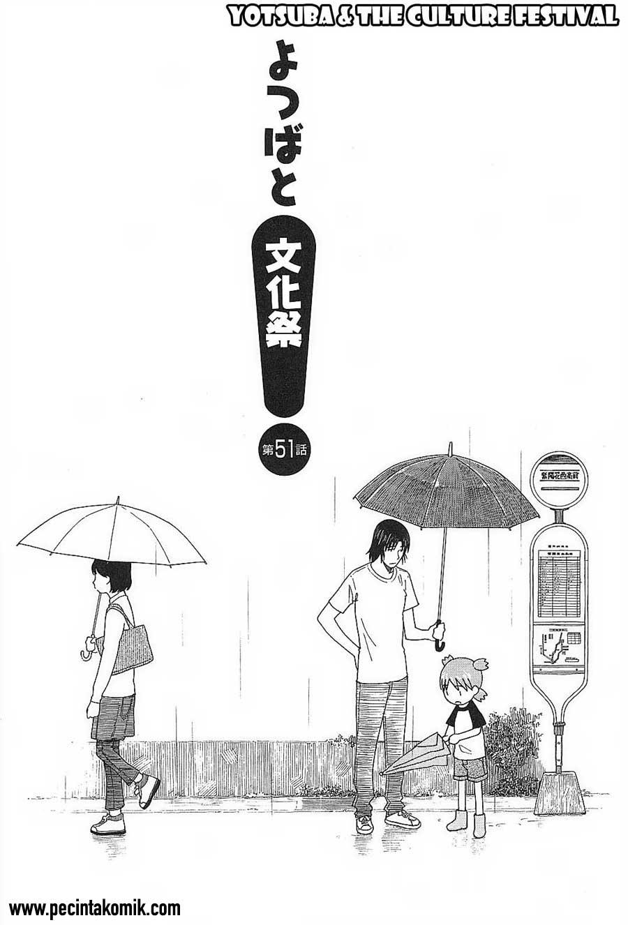 Chapter 51 - halaman 6