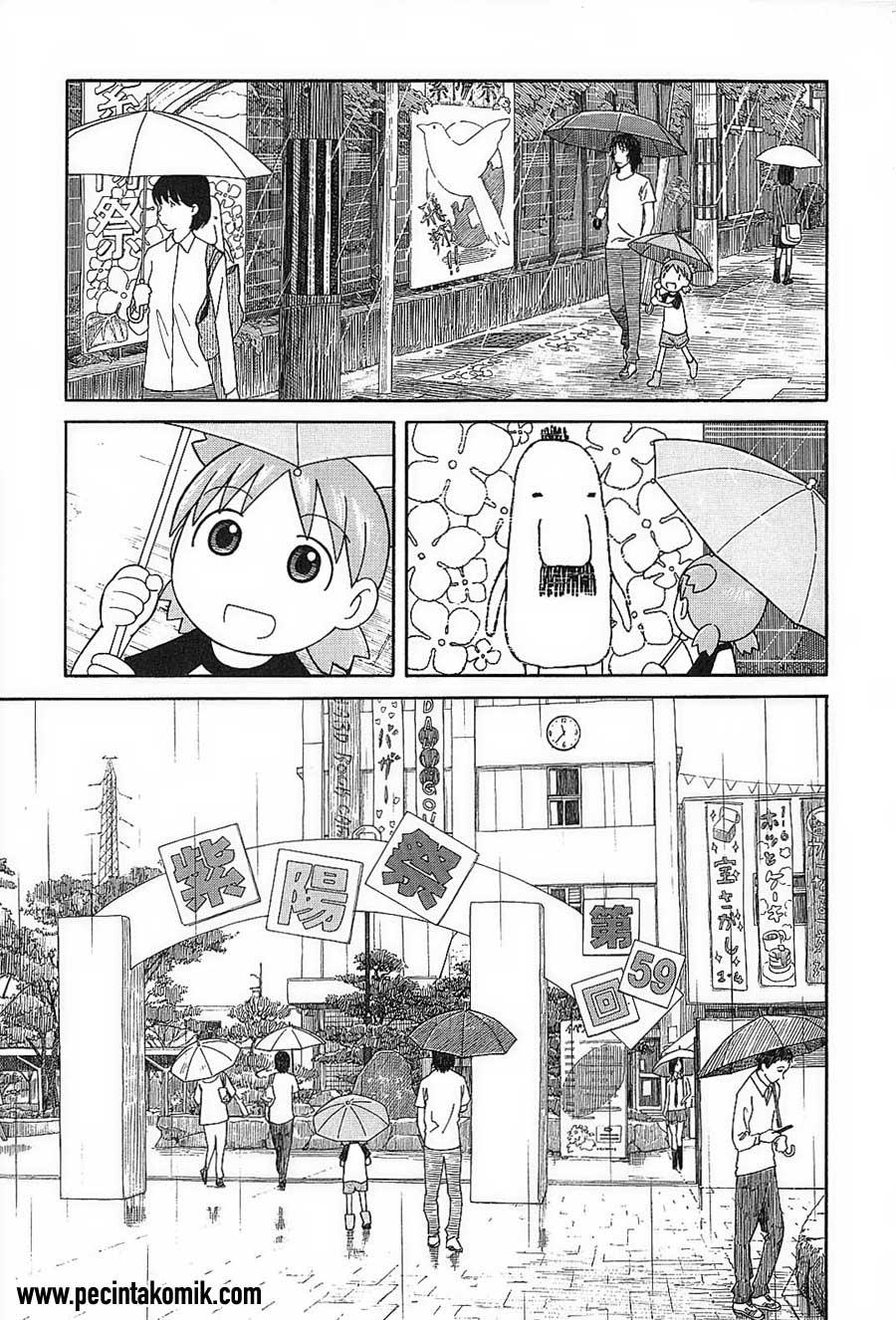 Chapter 51 - halaman 7