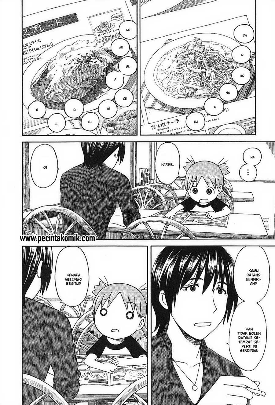 Chapter 50 - halaman 16