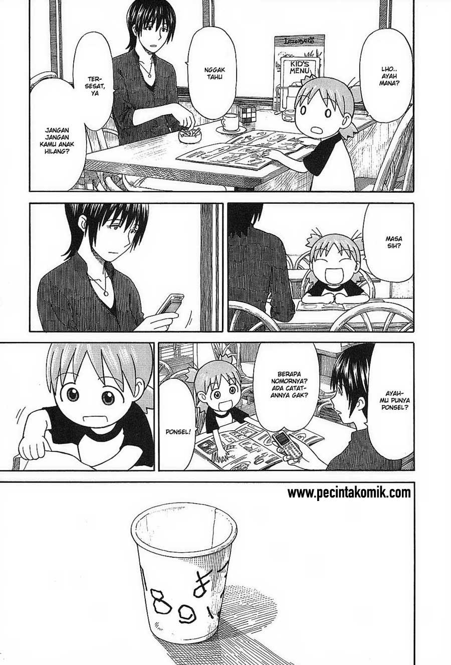 Chapter 50 - halaman 17