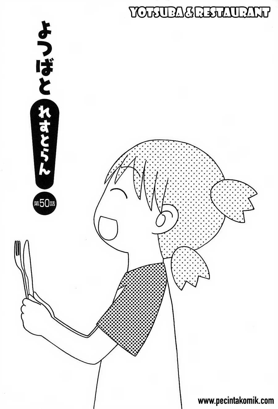 Chapter 50 - halaman 3