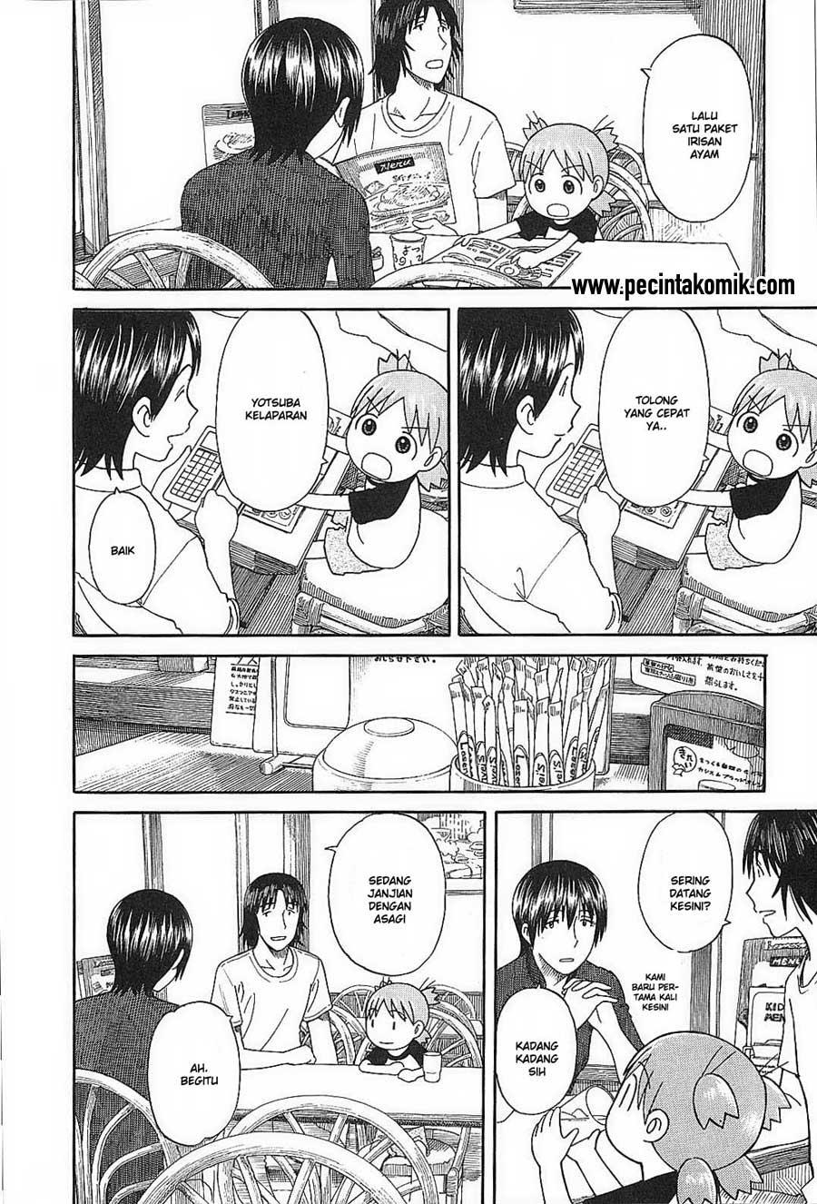 Chapter 50 - halaman 24