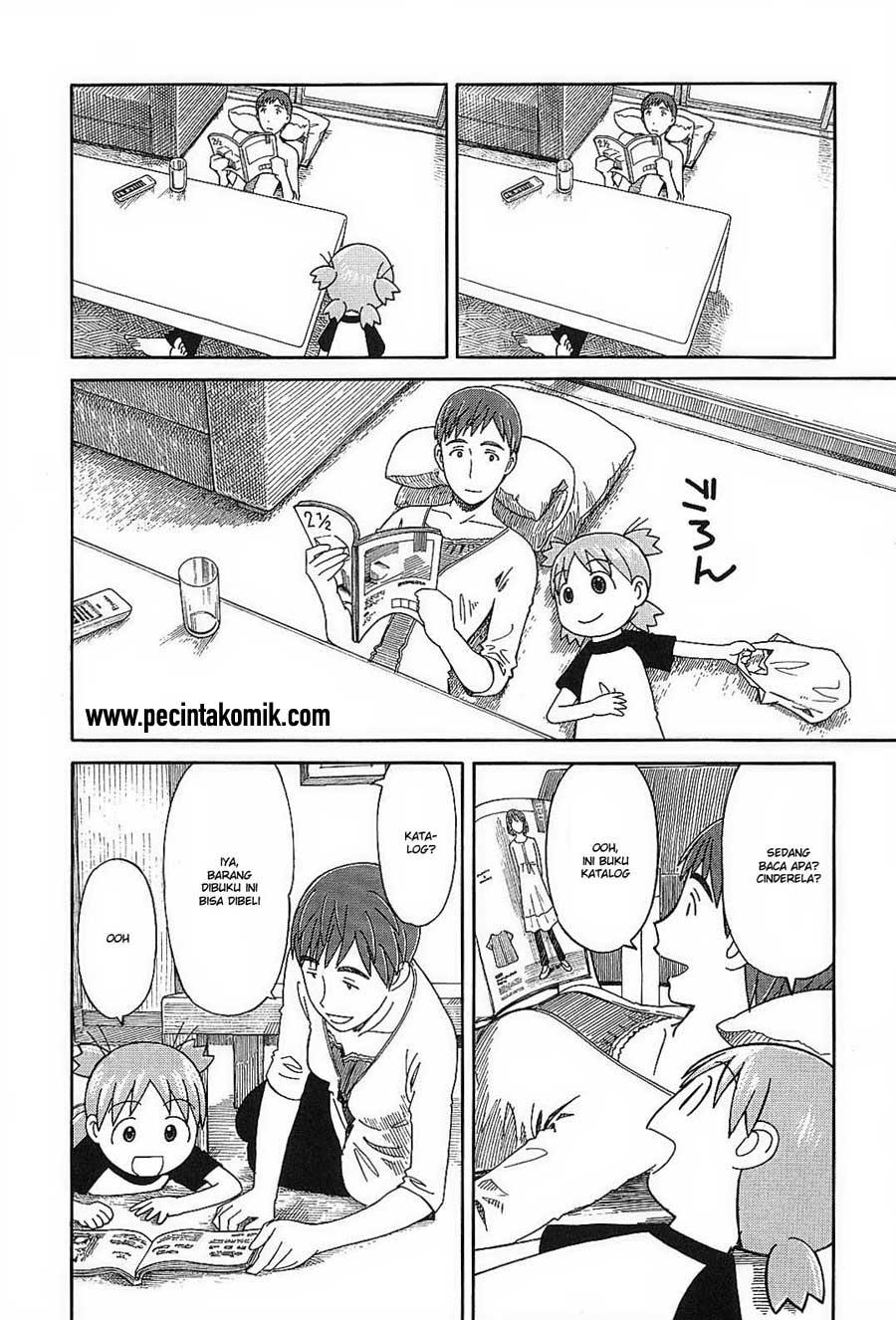 Chapter 49 - halaman 15