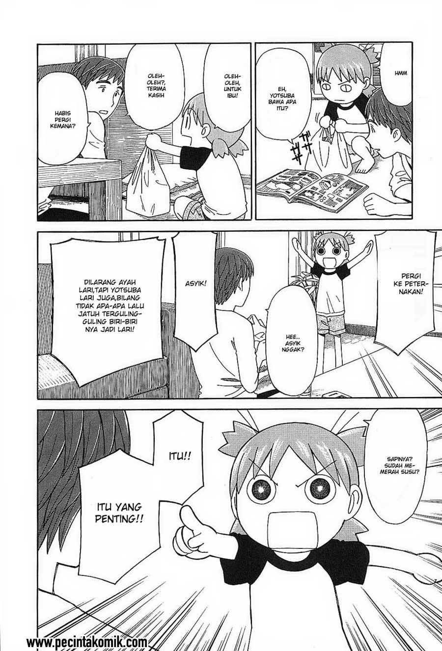 Chapter 49 - halaman 17