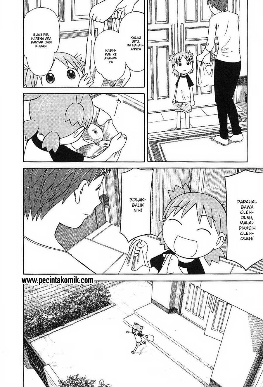 Chapter 49 - halaman 19