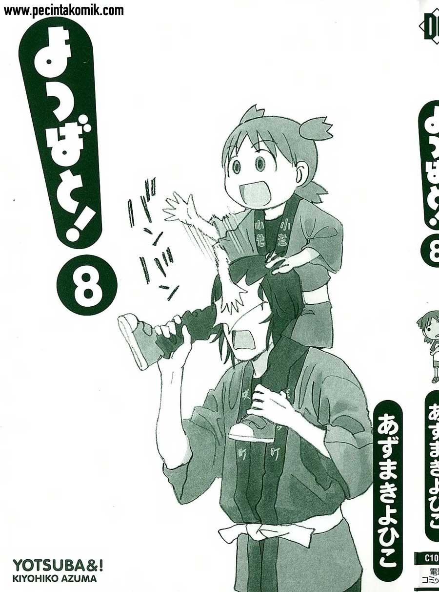 Chapter 49 - halaman 3