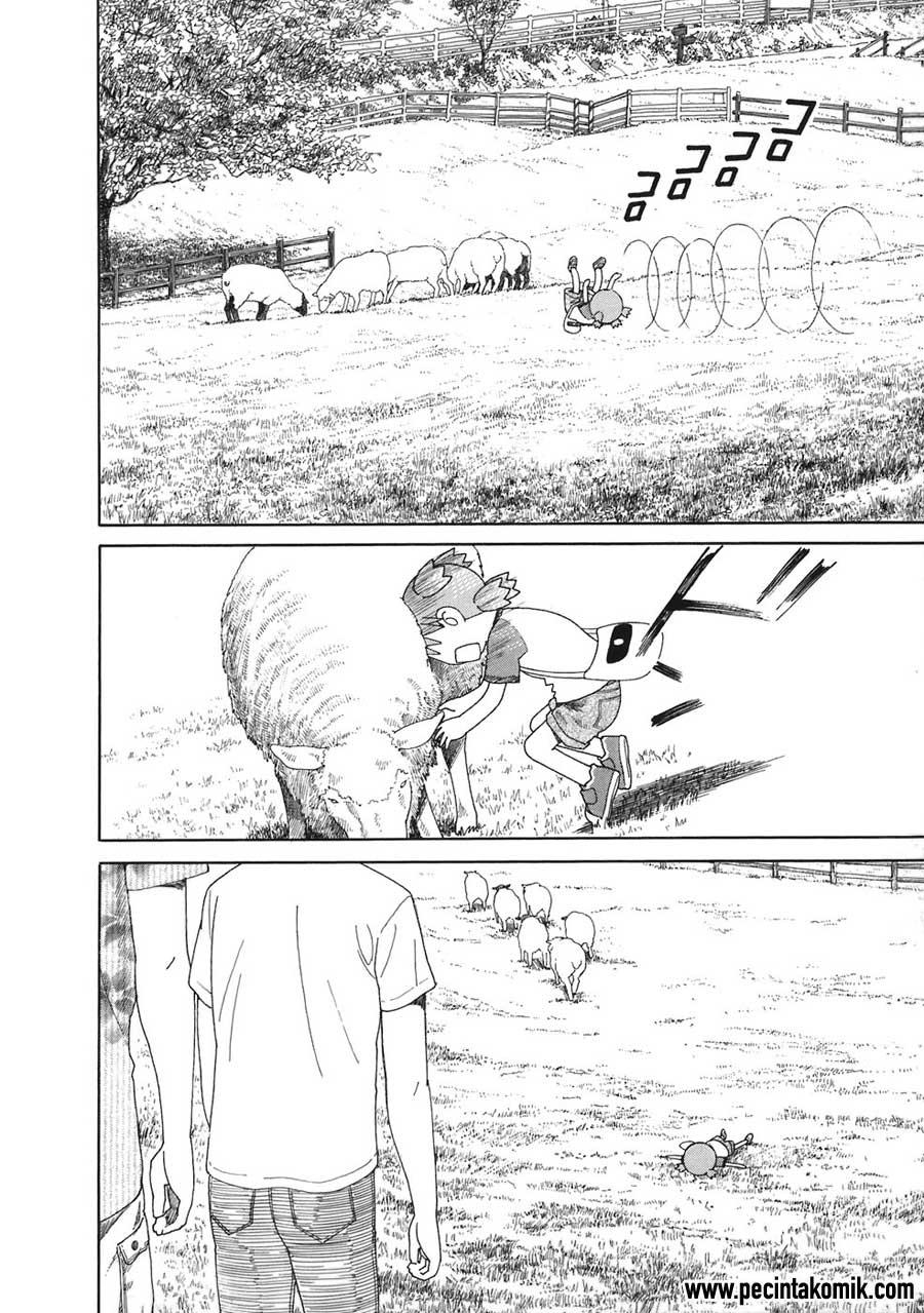 Chapter 48 - halaman 14