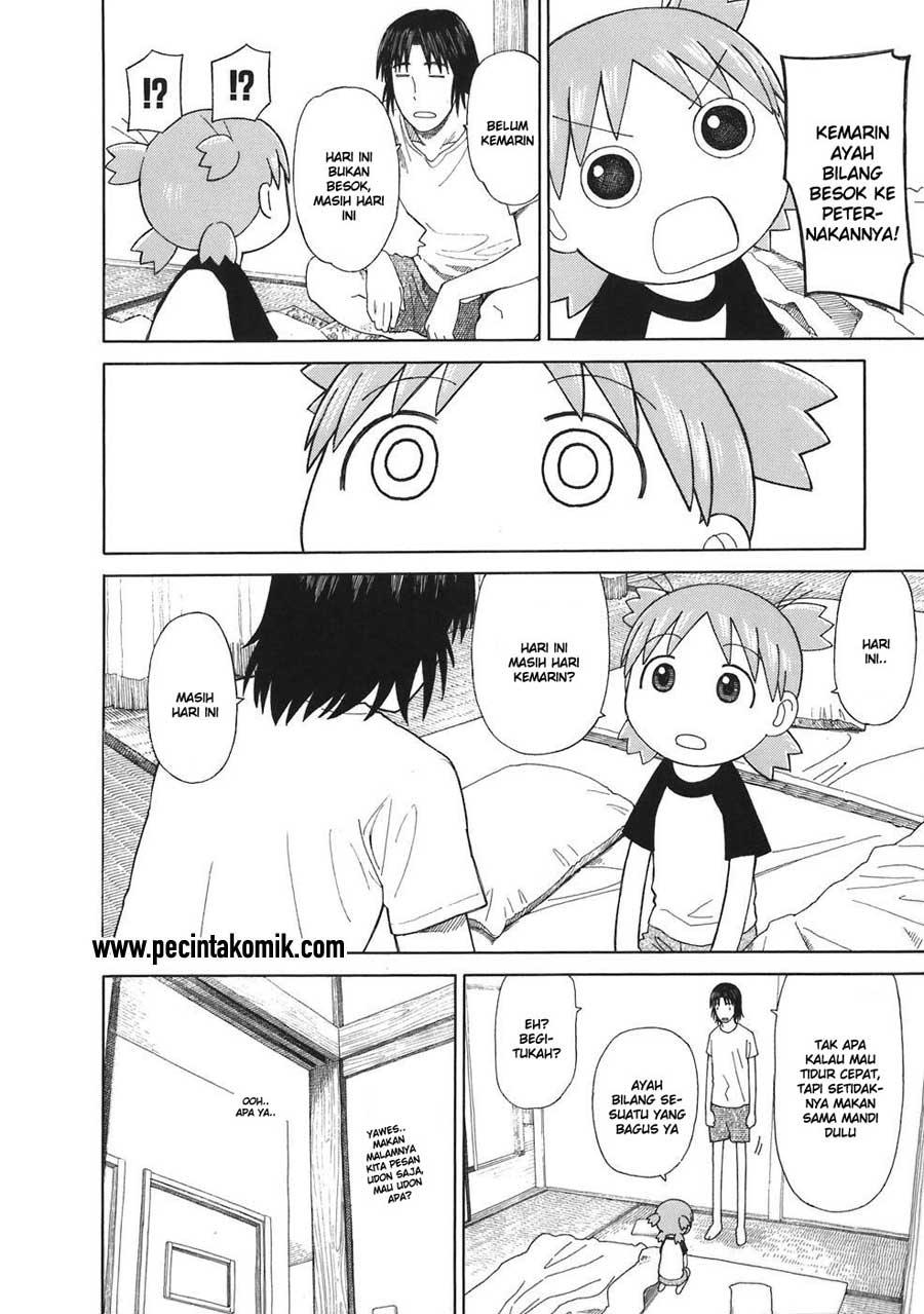 Chapter 47 - halaman 6