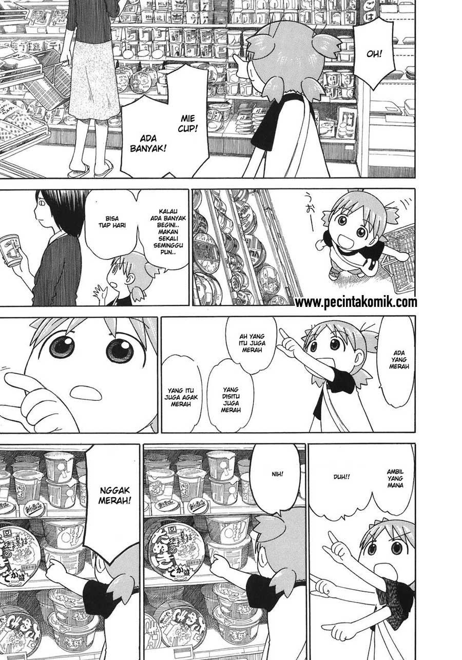 Chapter 46 - halaman 15