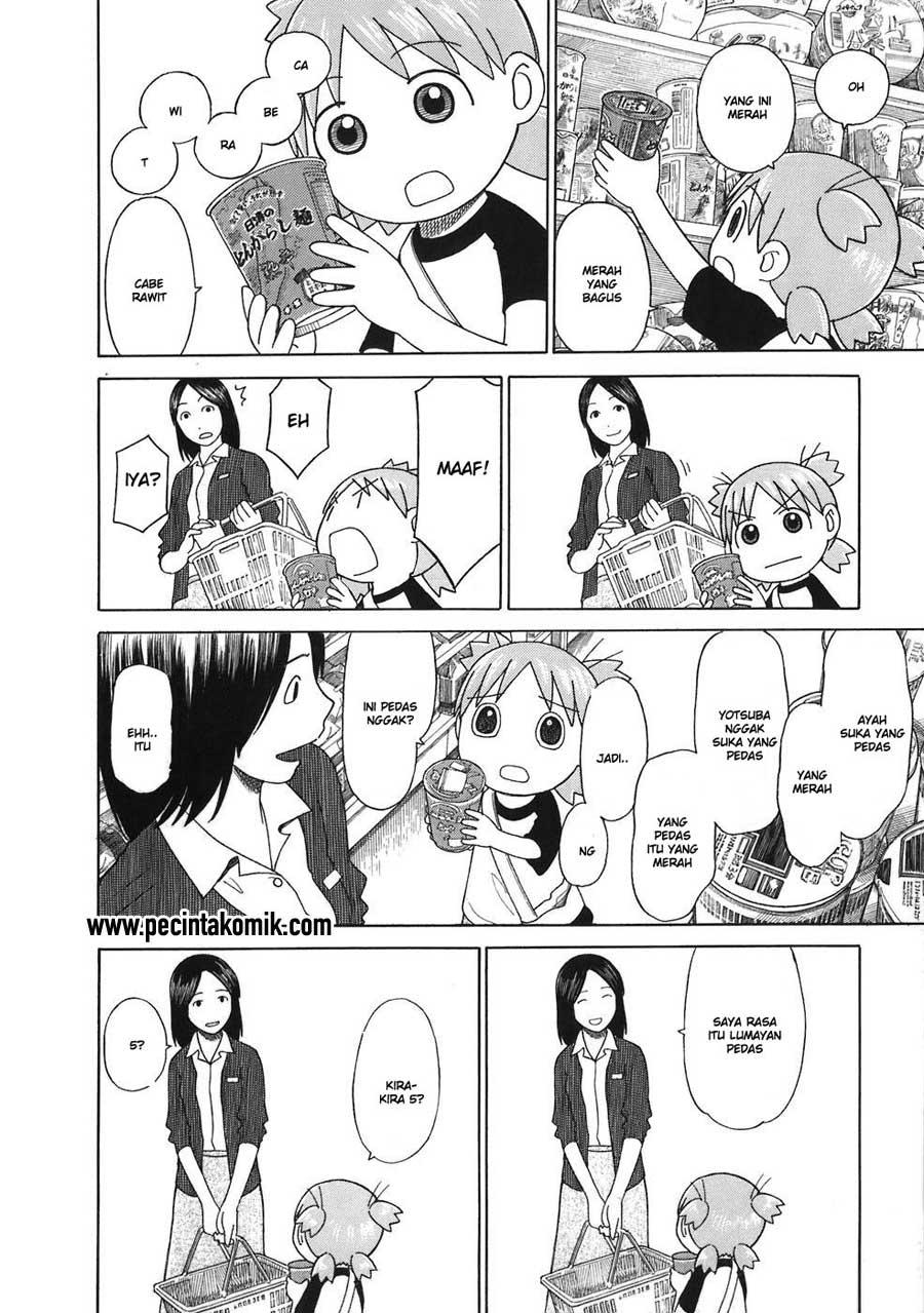 Chapter 46 - halaman 16
