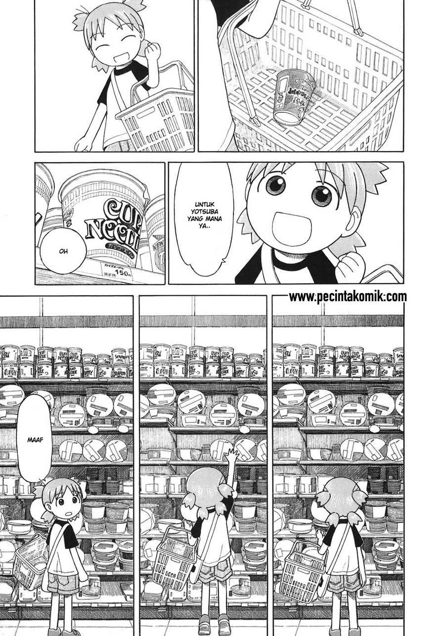 Chapter 46 - halaman 17