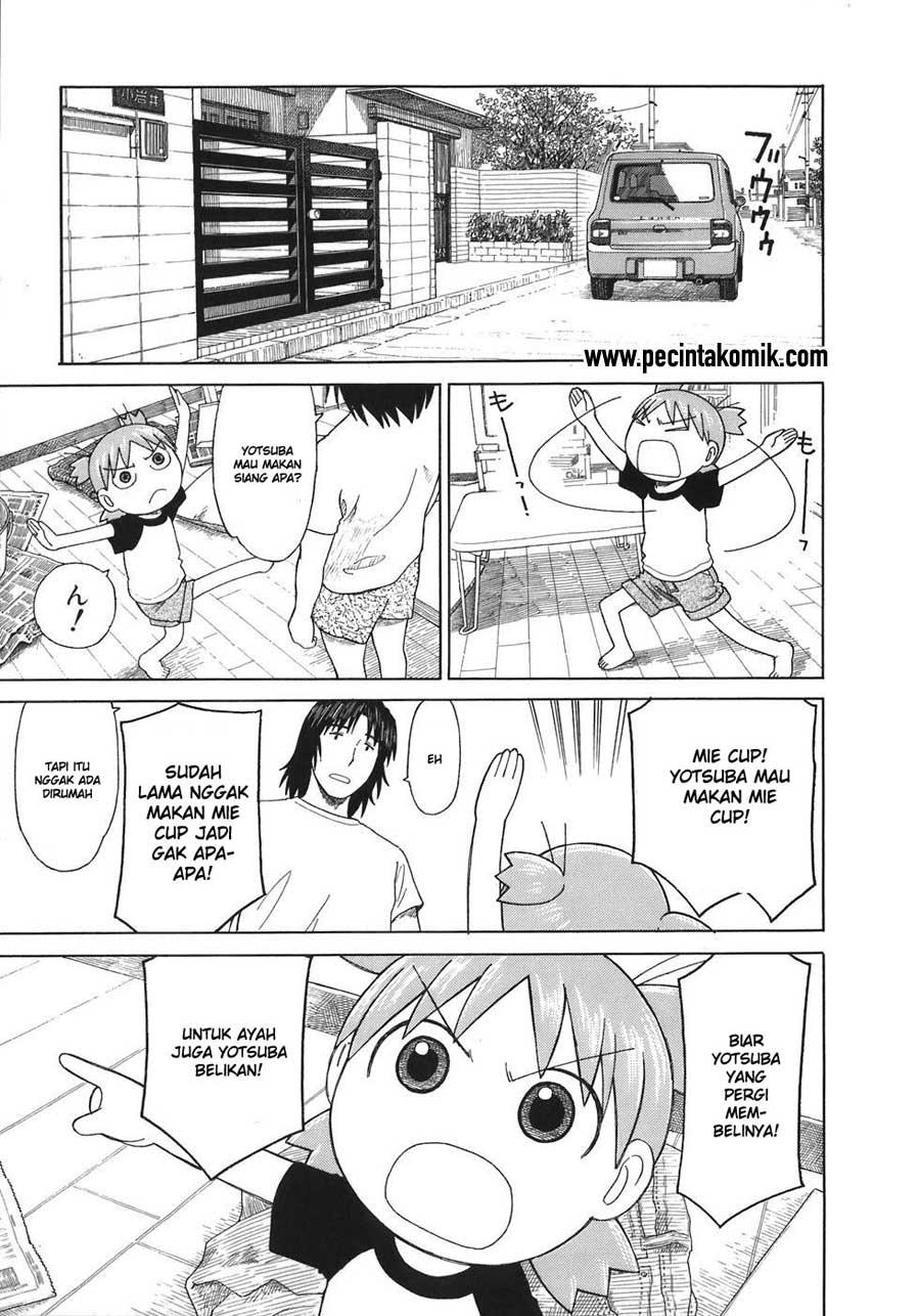 Chapter 46 - halaman 7