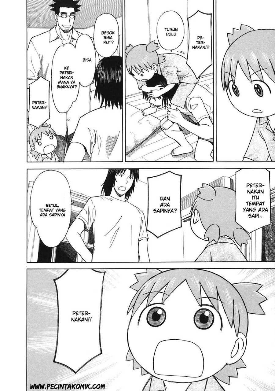 Chapter 44 - halaman 12
