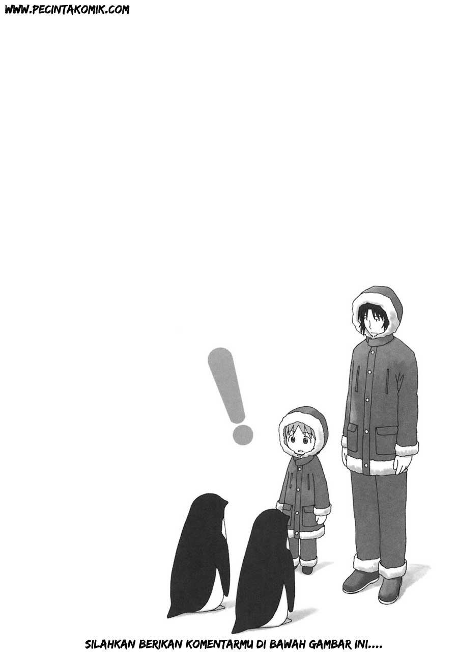 Chapter 44 - halaman 32