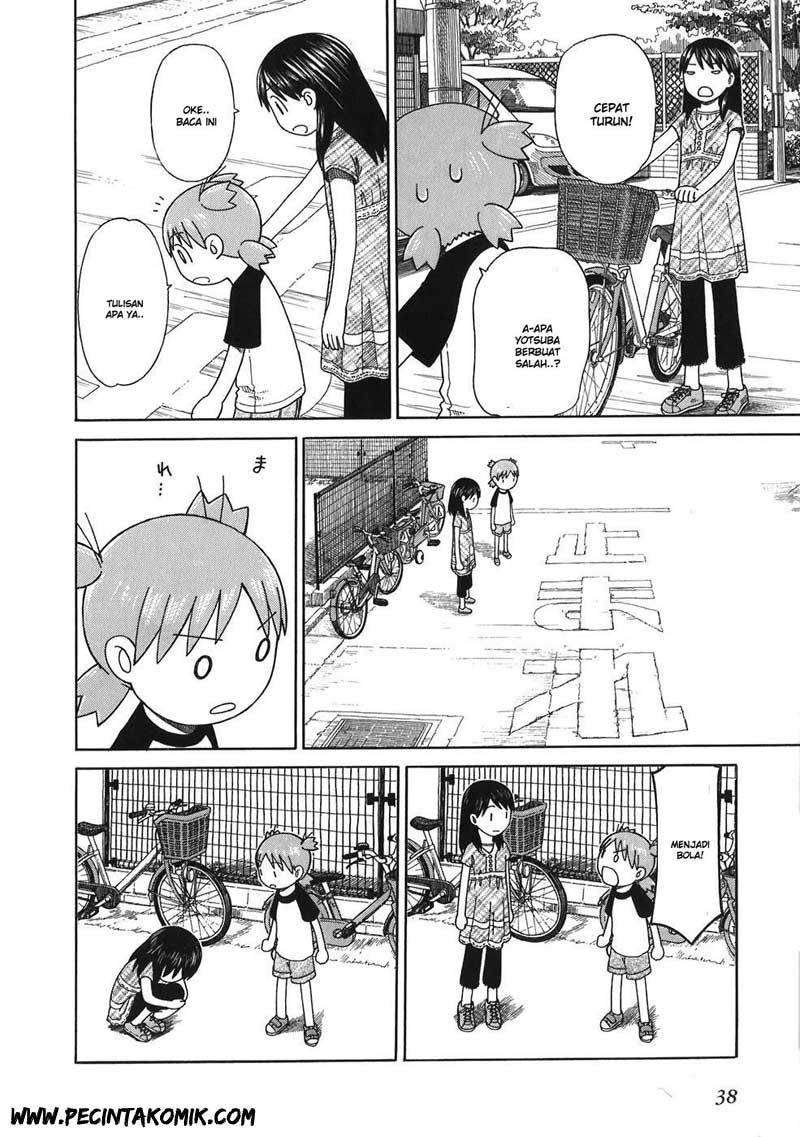 Chapter 43 - halaman 12