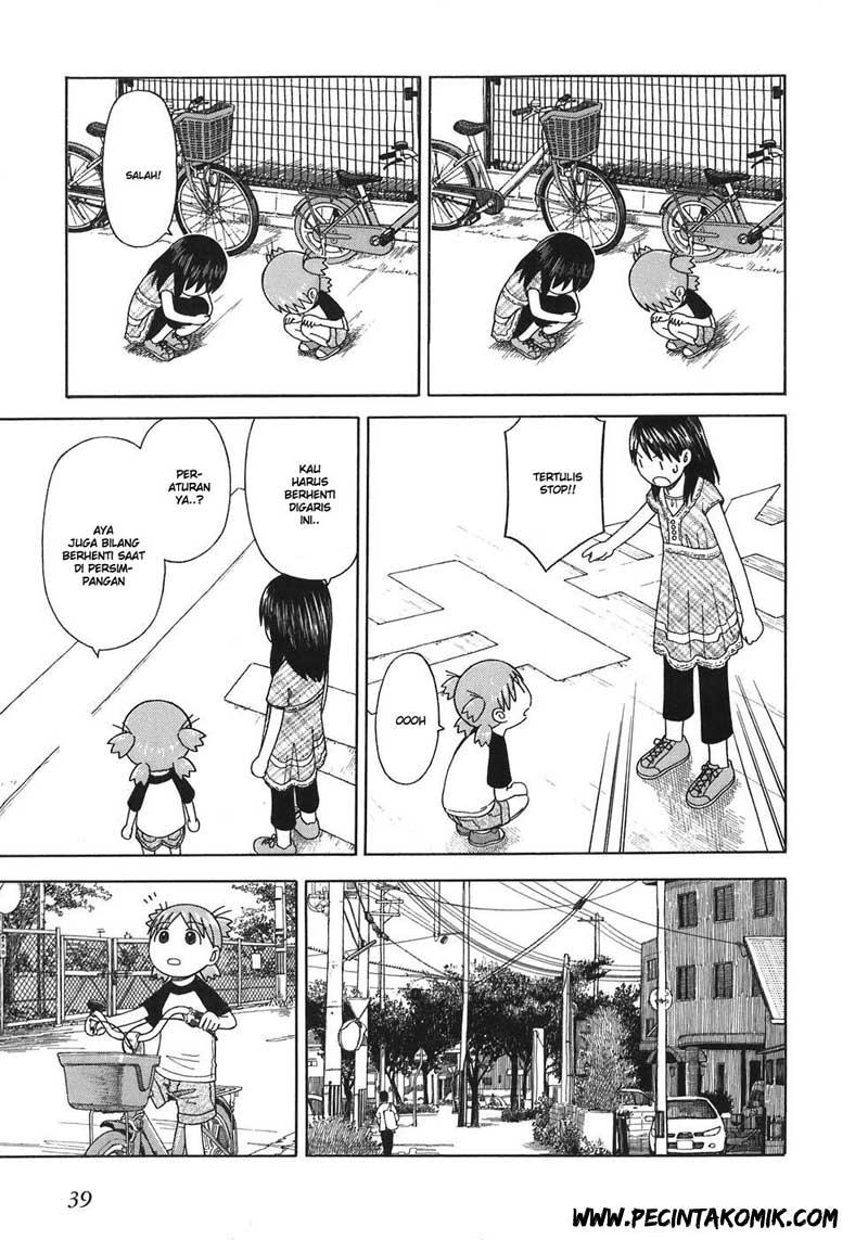 Chapter 43 - halaman 13