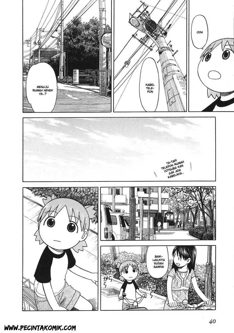 Chapter 43 - halaman 14