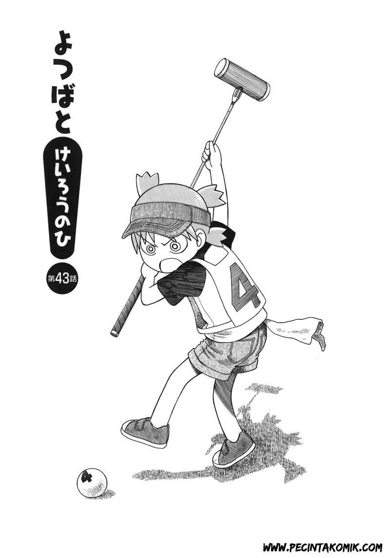 Chapter 43 - halaman 3