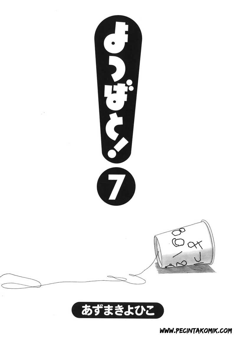 Chapter 42 - halaman 3
