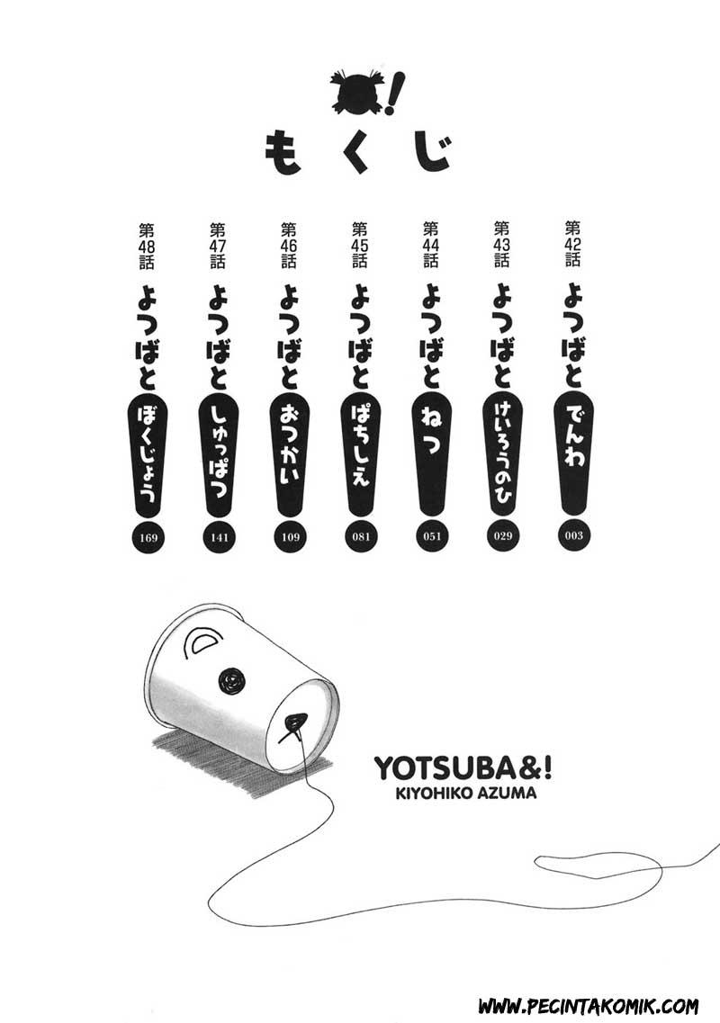 Chapter 42 - halaman 4