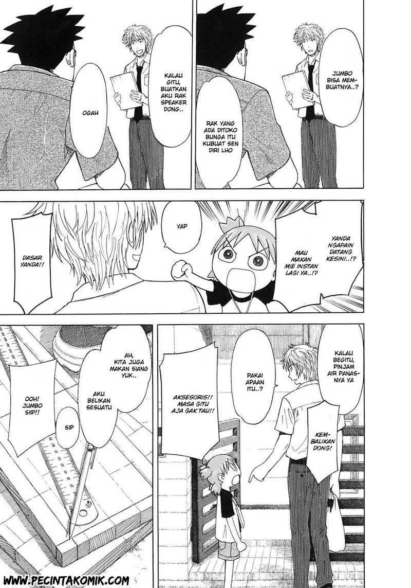 Chapter 41 - halaman 17