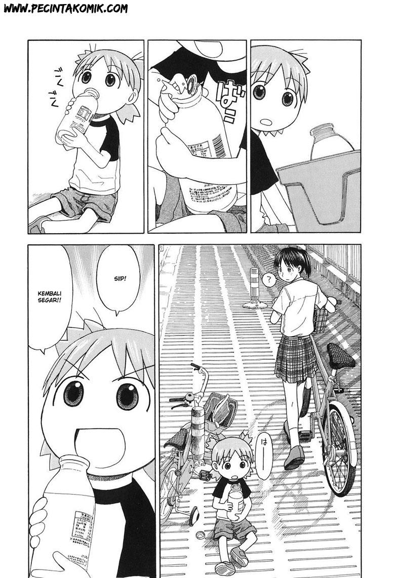 Chapter 40 - halaman 15