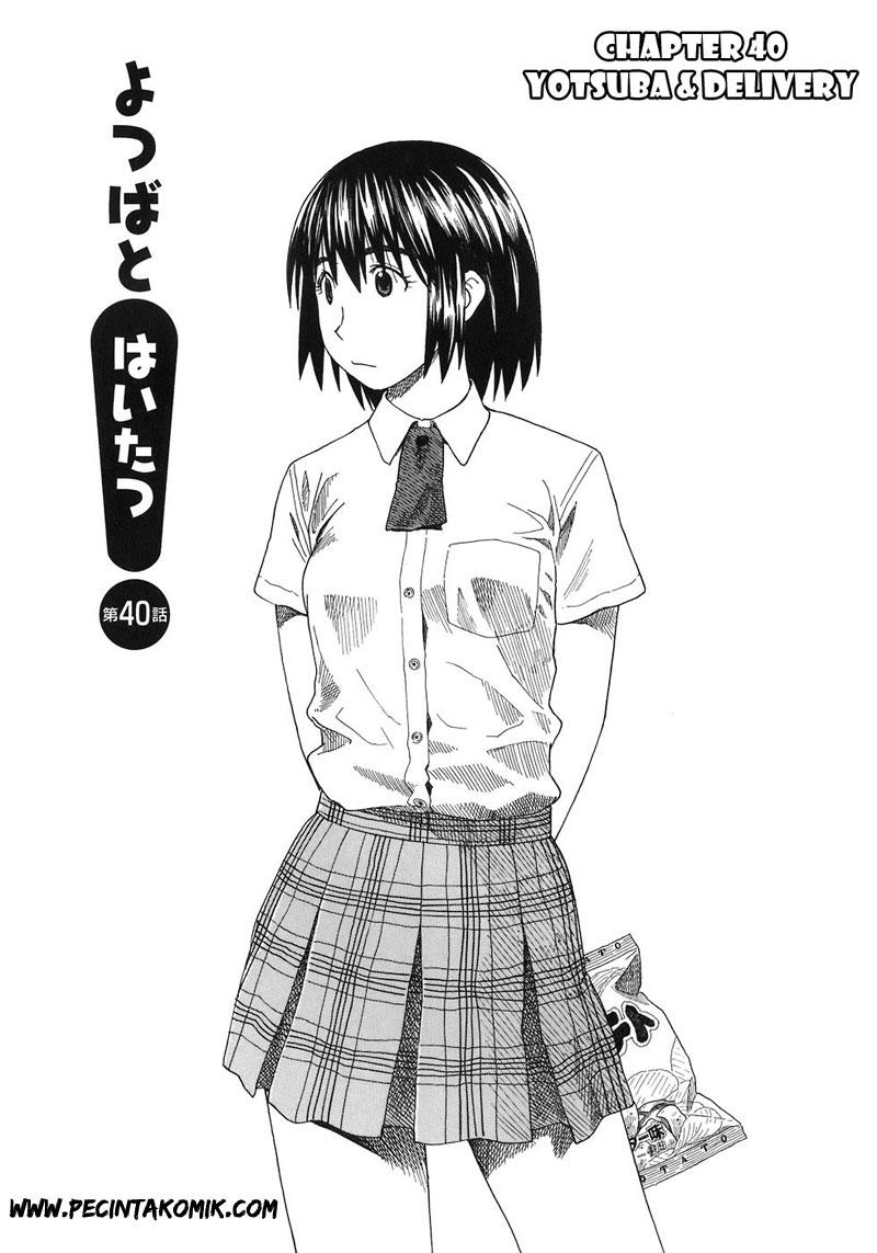 Chapter 40 - halaman 3