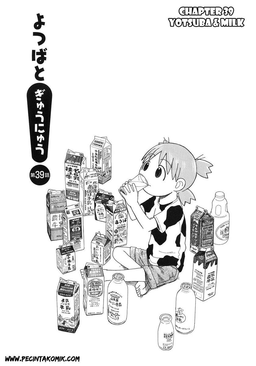 Chapter 39 - halaman 7
