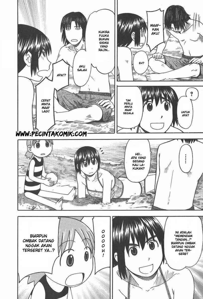Chapter 34 - halaman 16