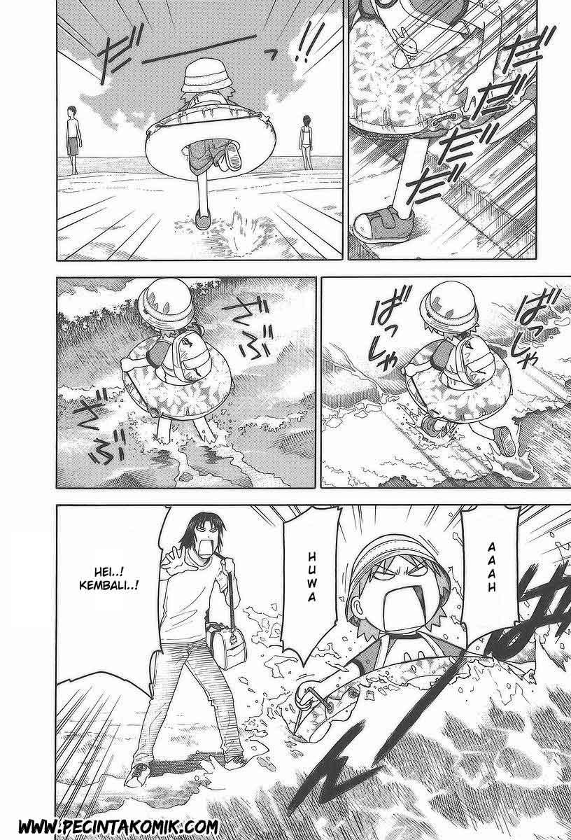 Chapter 34 - halaman 6