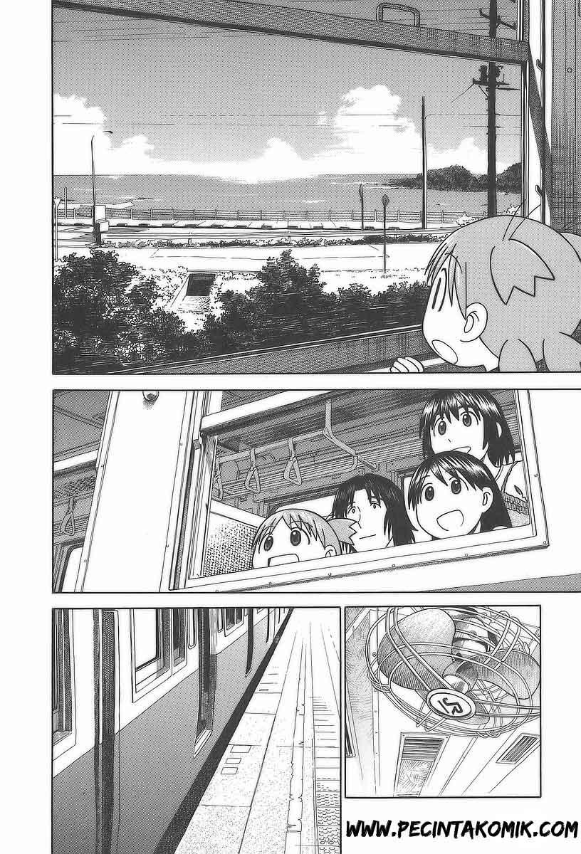 Chapter 33 - halaman 26
