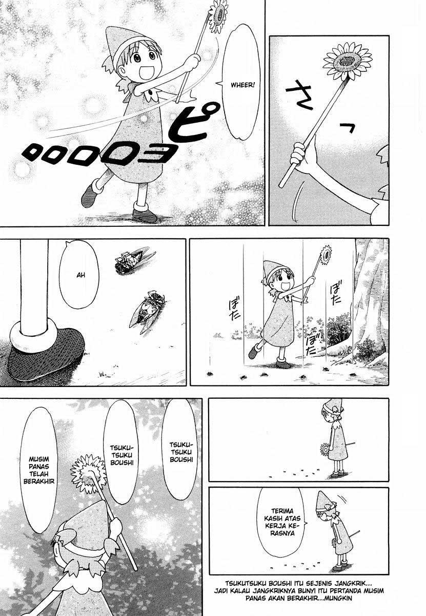Chapter 27 - halaman 6